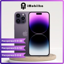 Apple iPhone 14 Pro Max 1024GB (1 tb) Deep Purple