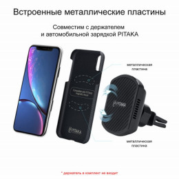 Чехол iPhone XR Pitaka MagEZ Case Черно-Серый (шахматное плетение)/Кевлар (арамид)