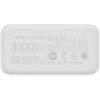 Xiaomi Mi Power Bank 3 30000 White в рассрочку без первоначального взноса и переплат