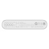 Xiaomi Mi Power Bank 3 10000 Silver в рассрочку без первоначального взноса и переплат