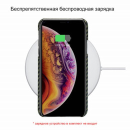 Чехол iPhone XS Max Pitaka MagEZ Case Черно-Зеленый(в полоску)/Кевлар (арамид)