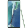 Samsung Galaxy Note 20 5G 8/256 Mystic Green (Snapdragon) в рассрочку без первоначального взноса и переплат