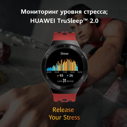 Huawei Watch GT2e Lava Red в рассрочку без первоначального взноса и переплат