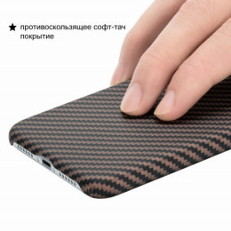 Чехол iPhone XR Pitaka MagEZ Case Черно-Коричневый(в полоску)/Кевлар (арамид)