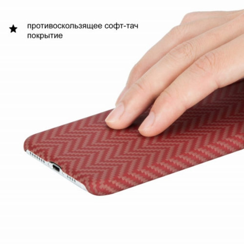 Чехол iPhone XS Max Pitaka MagEZ Case Красно-Оранжевый(в полоску)/Кевлар (арамид) в рассрочку без первоначального взноса и переплат
