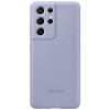 Чехол-накладка Samsung Galaxy S21 Ultra Silicone Cover Violet в рассрочку