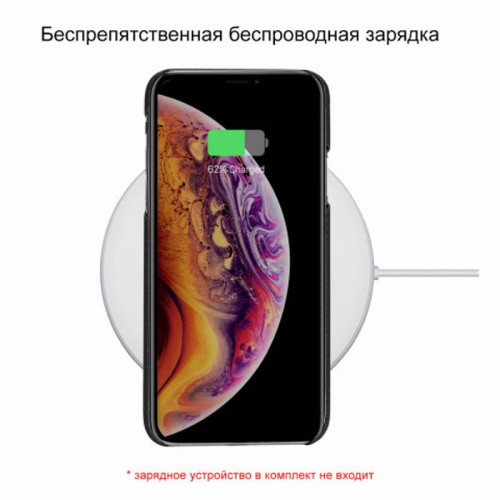Чехол iPhone XS Max Pitaka MagEZ Case Черно-Серый (шахматное плетение)/Кевлар (арамид) в рассрочку без первоначального взноса и переплат