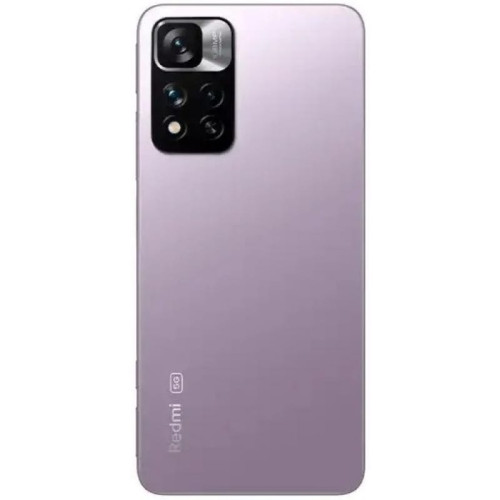 Xiaomi Redmi Note 11 Pro Plus 6/128 GB Timeless Purple в рассрочку без первоначального взноса и переплат