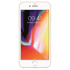 Apple iPhone 8 128GB Gold в рассрочку без первоначального взноса и переплат