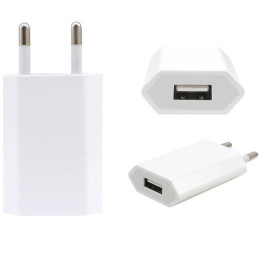 Сетевой адаптер Apple - USB 1A (Оригинал)