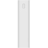 Xiaomi Mi Power Bank 3 30000 White в рассрочку без первоначального взноса и переплат
