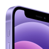 Apple iPhone 12 mini 128GB Purple в рассрочку без первоначального взноса и переплат