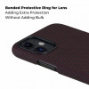Чехол iPhone 11 Pitaka Черно-Красный (мелкое плетение)/Кевлар (арамид) в рассрочку без первоначального взноса и переплат
