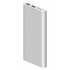 Xiaomi Mi Power Bank 3 10000 Silver в рассрочку