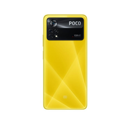 Xiaomi Poco X4 Pro 5G 8/256GB Yellow в рассрочку без первоначального взноса и переплат