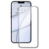 Стекло iPhone 13 Pro Max Lizard Black в рассрочку