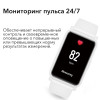 Honor Watch ES Icelandic White в рассрочку без первоначального взноса и переплат