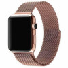 Ремешок для Apple Watch 42/44mm Milanese Loop Bronze Gold в рассрочку