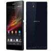 Sony Xperia Z C6603 в рассрочку