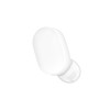 Беспроводные наушники Xiaomi Mi AirDots в рассрочку без первоначального взноса и переплат
