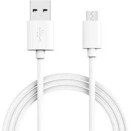 Кабель MicroUSB - USB 1м (белый)