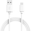 Кабель MicroUSB - USB 2м (белый)