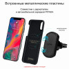 Чехол iPhone XS Max Pitaka MagEZ Case Черно-Серый (в полоску)/Кевлар (арамид) в рассрочку без первоначального взноса и переплат