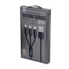 Кабель USB 3 in 1 (1м)