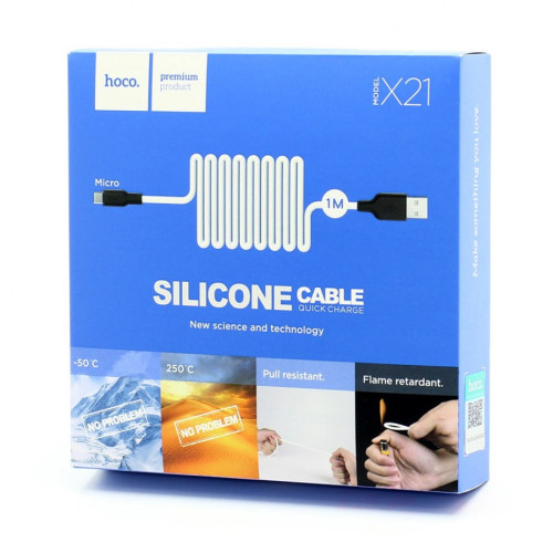 USB Кабель silicone X21 Lightning 1m в рассрочку без первоначального взноса и переплат
