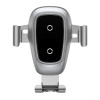 Беспроводная зарядка-автодержатель Baseus Metal Wireless Charger Gravity Car Mount