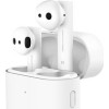 Беспроводные наушники Xiaomi Mi AirDots Pro 2 белый