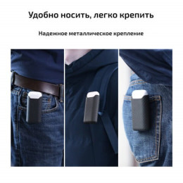 Чехол Pitaka Air Pal для AirPods 2 черный