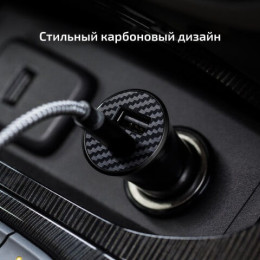 Зарядное устройство Qualcomm 3.0