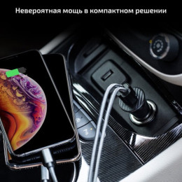 Зарядное устройство Qualcomm 3.0