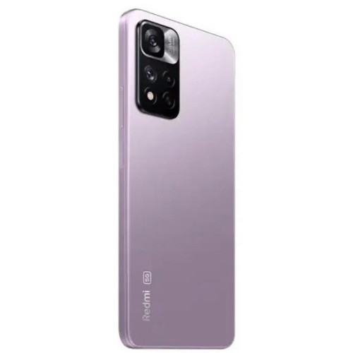 Xiaomi Redmi Note 11 Pro Plus 6/128 GB Timeless Purple в рассрочку без первоначального взноса и переплат
