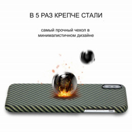 Чехол iPhone XS Max Pitaka MagEZ Case Черно-Зеленый(в полоску)/Кевлар (арамид)