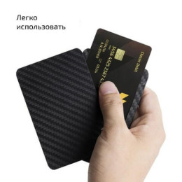 Визитница MagEZ UE Pitaka с 6 отсеками из углеволокна