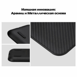 Зарядное устройство Air Essential Black Pitaka