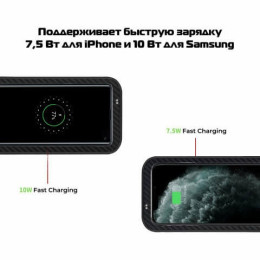 Зарядное устройство Air Essential Black Pitaka