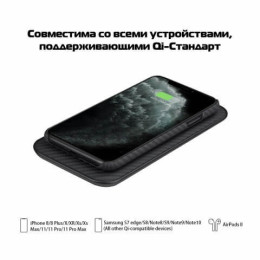 Зарядное устройство Air Essential Black Pitaka
