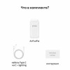 Чехол Essential Pitaka Air Pal для AirPods 2 белый в рассрочку без первоначального взноса и переплат