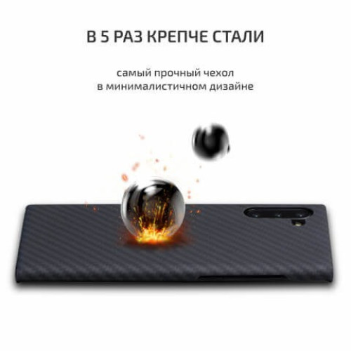 Чехол для Samsung Galaxy Note 10 plus Pitaka черно-серый в рассрочку без первоначального взноса и переплат