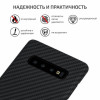 Чехол для Samsung Galaxy S10 plus MagEZ Case Pitaka черно-серый в полоску в рассрочку без первоначального взноса и переплат