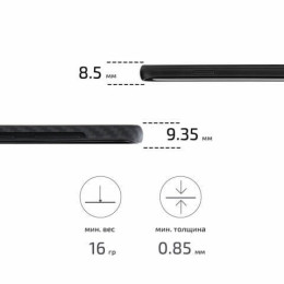 Чехол для Samsung Galaxy S10 plus MagEZ Case Pitaka черно-серый в полоску