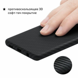 Чехол для Samsung Galaxy S10 plus MagEZ Case Pitaka черно-серый в полоску