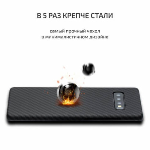 Чехол для Samsung Galaxy S10e MagEZ Case Pitaka черно-серый в полоску в рассрочку без первоначального взноса и переплат