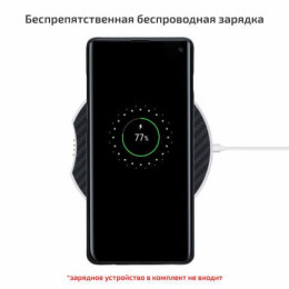 Чехол для Samsung Galaxy S10e MagEZ Case Pitaka черно-серый в полоску