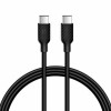 Кабель двойной Type-C Pitaka с поддержкой быстрой зарядки