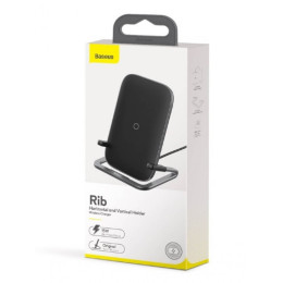 Беспроводное зарядное устройство Baseus Rib Horizontal and Vertical Holder Wireless Charging 15W черный
