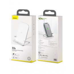 Беспроводное зарядное устройство Baseus Rib Horizontal and Vertical Holder Wireless Charging 15W белый
